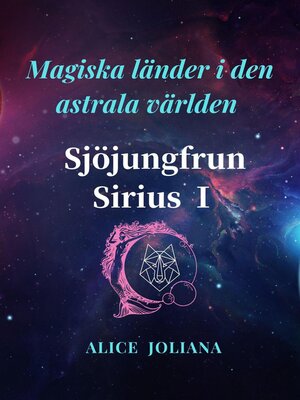 cover image of Sjöjungfrun Sirius Ⅰ